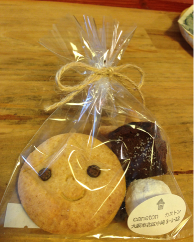 image-20121201145848.png