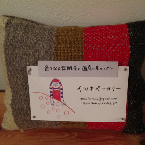 image-20130412110022.png