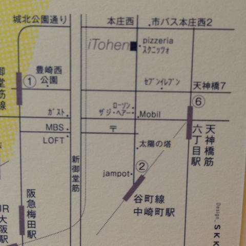 image-20131009155402.png