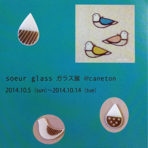 image-20140922123711.png
