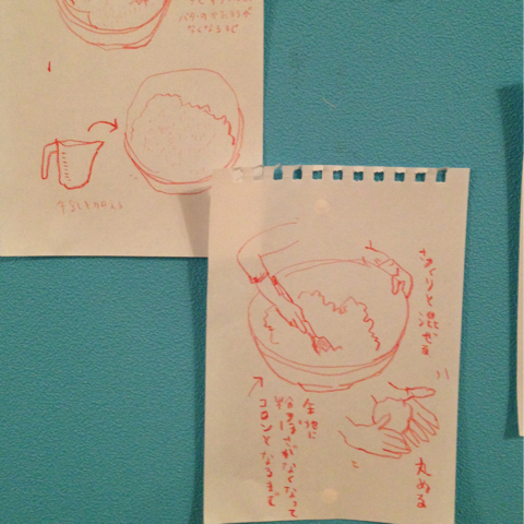 image-20150227140409.png