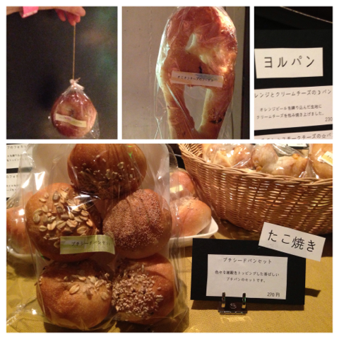 image-20150824160112.png