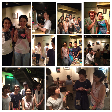 image-20150824160146.png