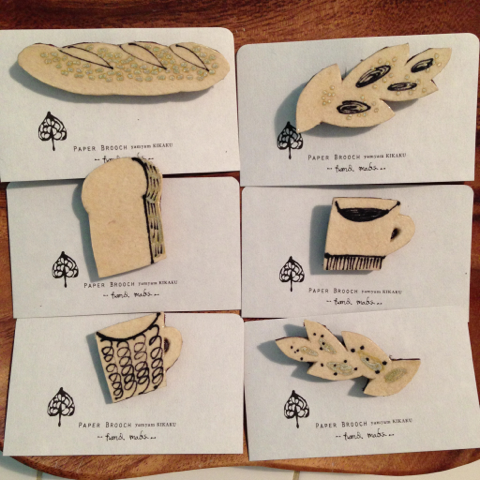 image-20130409153446.png