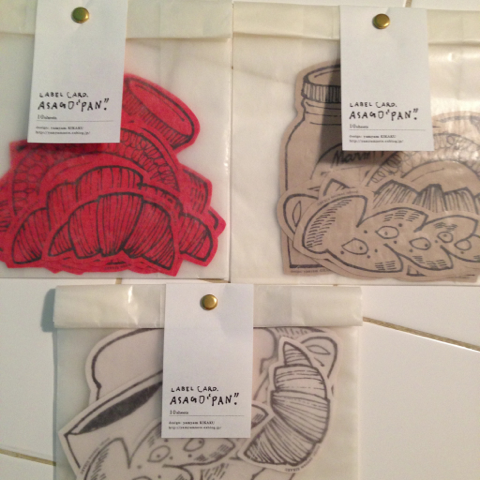 image-20130409153656.png