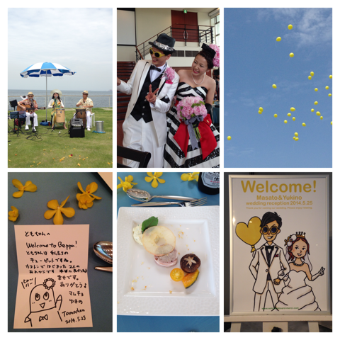image-20140526162259.png