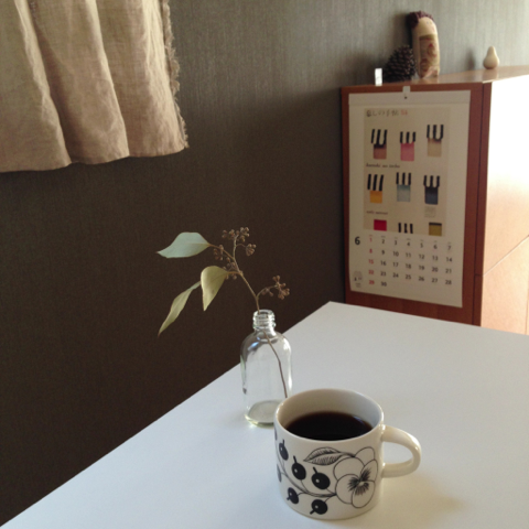 image-20140620164301.png