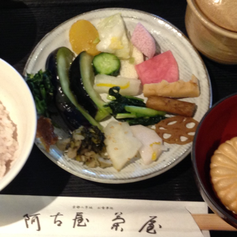 image-20140712200206.png