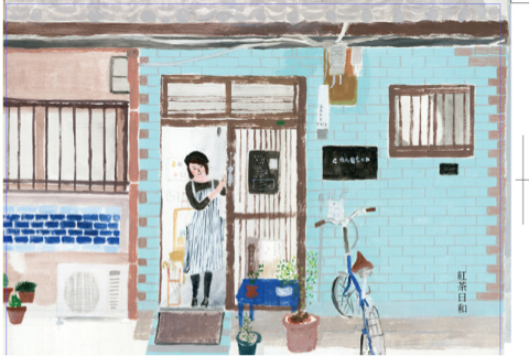 image-20150203163030.png