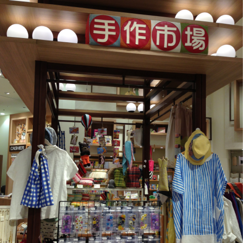 image-20150403001511.png