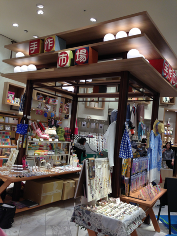 image-20150403001526.png