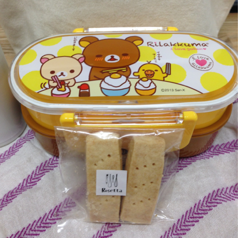 image-20150403001953.png